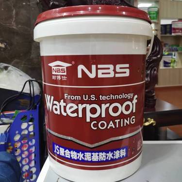 聚合物水泥砂浆图片