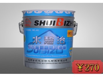 北京区域最优的单组份水性聚氨酯防水涂膜:北京聚氨酯防水涂料_供应产品_世纪永峰(北京)建筑科技