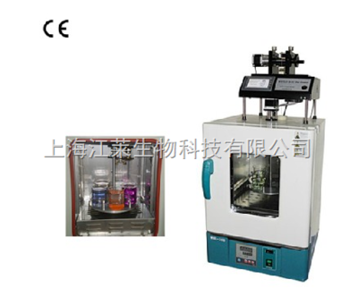 PTL-OV5P,恒温提拉涂膜机厂家-上海江莱生物科技