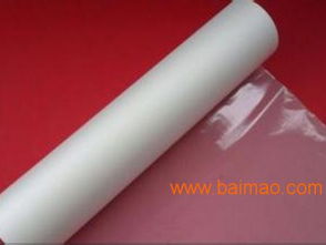 烟台预涂膜厂家 烟台不干胶专用膜 烟台预涂膜批发, 烟台预涂膜厂家 烟台不干胶专用膜 烟台预涂膜批发生产厂家, 烟台预涂膜厂家