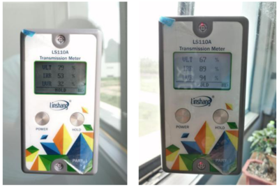 舜峰牌防晒隔热产品应用于纳米初创园建设