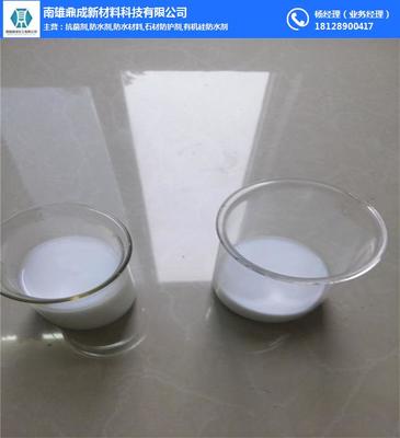 重庆匀质板防水剂哪家好