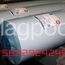 聊城高新区许营兴晟达环保科技中心