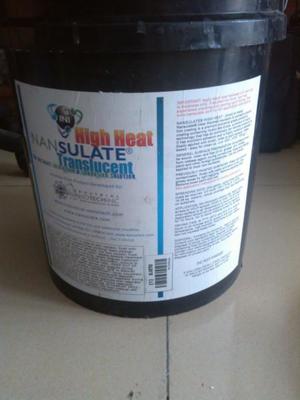 速来酷隔热降温涂膜图片|速来酷隔热降温涂膜样板图|速来酷隔热降温涂膜-深圳市吉雅聚科技