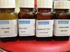 供应德谦5600消泡剂消除涂膜的鱼眼、针孔、火山口等缺陷-长沙圣高化学科技