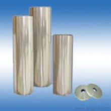 工业聚酯薄膜供应信息 工业聚酯薄膜批发 工业聚酯薄膜价格 找工业聚酯薄膜产品上