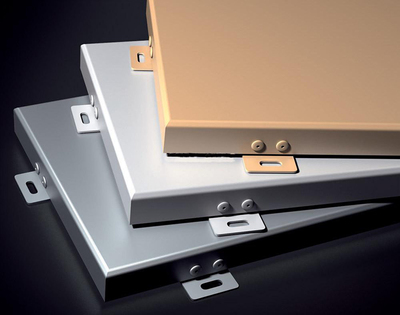 铝单板产品该如何进行粉末喷涂;小编告诉你_科技_网