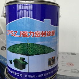 浙江cps密封涂膜产品质量好不好,一方金,强力密封涂膜生产