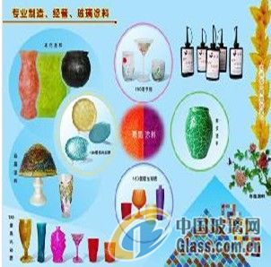 上海宇佳玻璃涂膜科技实业-中国玻璃企业名录-中国玻璃企业上网首选网络平台