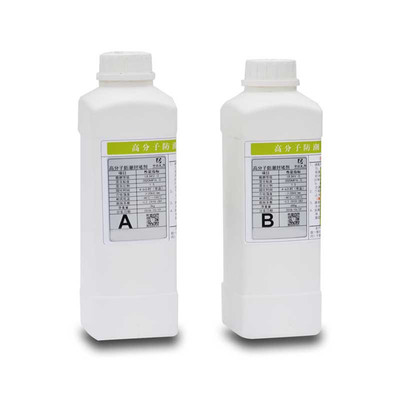 株洲市共创科技 合成高分子防水涂膜图片