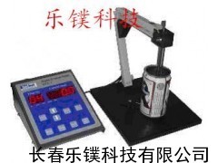 ZQ-DER-4 罐内涂膜完整性测定仪_供应产品_长春乐镤科技