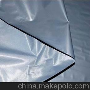 厂家直销 产品稳定性好 耐高温、耐老化 地暖铝箔反射膜图片,厂家直销 产品稳定性好 耐高温、耐老化 地暖铝箔反射膜图片大全,上海联赛涂膜科技-