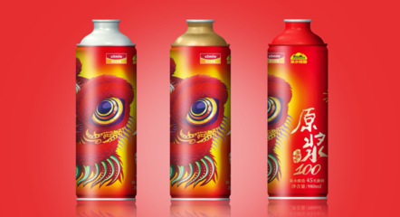 奥瑞金科技涂膜产品斩获国际包装行业大奖，引领绿色包装新潮流