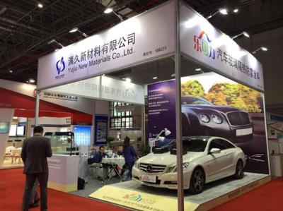 绿叶压红花 揭秘2017上海车展5大黑科技中的涂膜科技