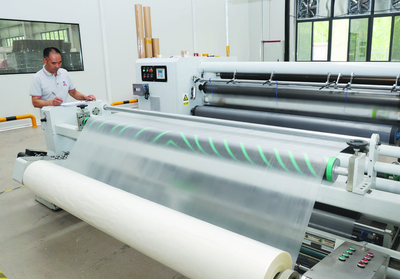 “强筋壮骨”,锻造高质量发展“强引擎”