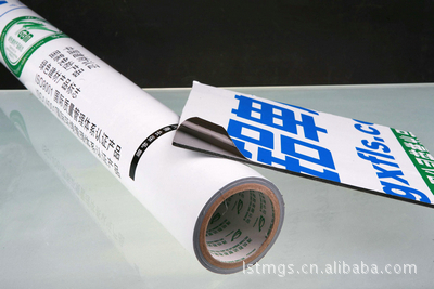 生产供应无毒环保PET黑白膜 上海联赛涂膜科技的卓越解决方案