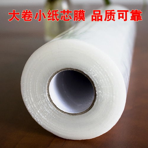 保鲜膜新用法 揭秘水果大卷与美容塑形的背后